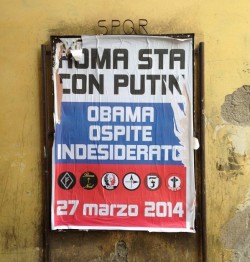 «Рим вместе с Путиным…»
